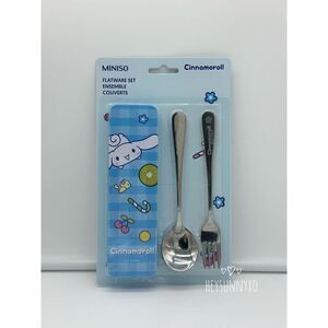 Cinnamoroll Flatware Set  
